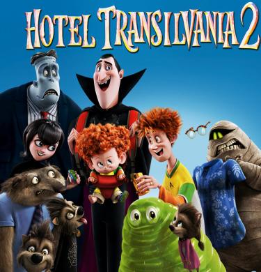 Hotel Transilvania 2 sp
