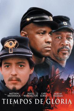 Key Art