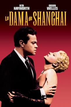 Key Art