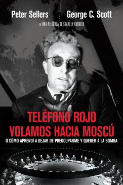 Key Art
